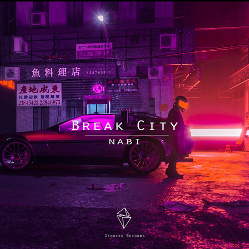 Break City