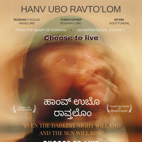 Havn Ubo Ravto'lom (Konkani Inspirational Song)
