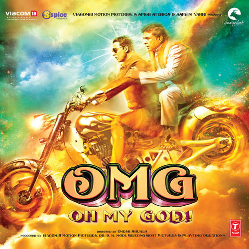 Oh My God (Original Motion Picture Soundtrack) (偶滴神啊 电影原声带)