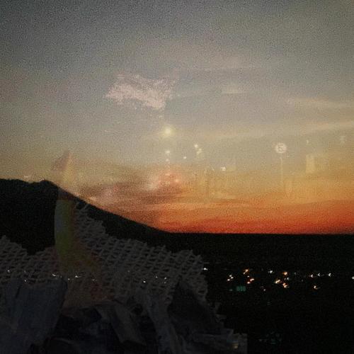 ego (feat. m0sh) [Explicit]