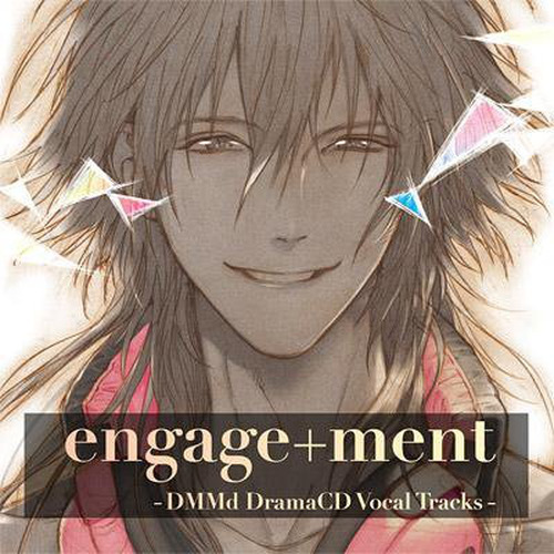 engage+ment - DMMd DramaCD Vocal Tracks - (DRAMAtical Murder 广播剧人声曲集)