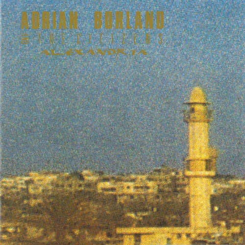 Alexandria (亚历山大)