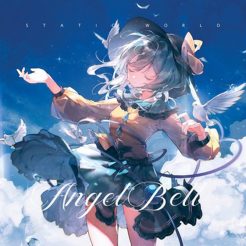Angel Bell
