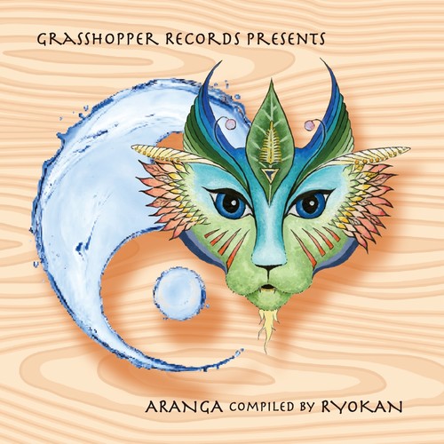 Aranga Compiled by Ryokan (Explicit)