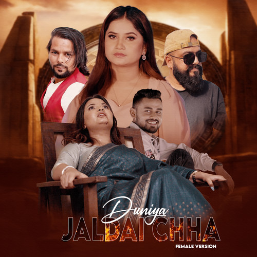 Duniya Jaldai Chha Female Version