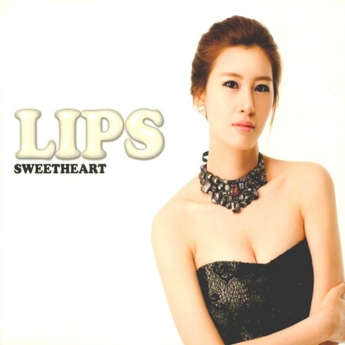 립스(Lips)(Sweet Heart)