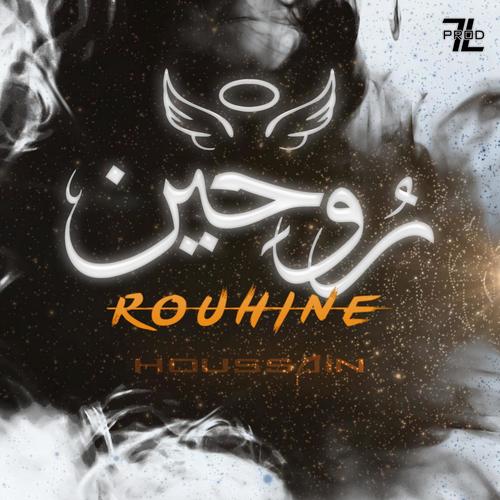 Rouhine