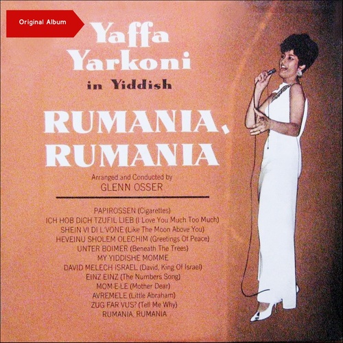 Rumania, Rumania (Original Album)