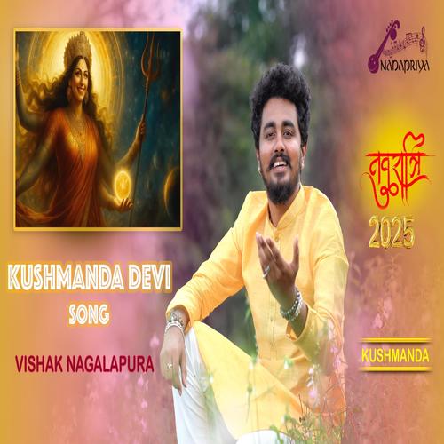 Navarathri Special Day 4 Kushmanda Devi (feat. Vishak Nagalapura & Ajay N Holla)