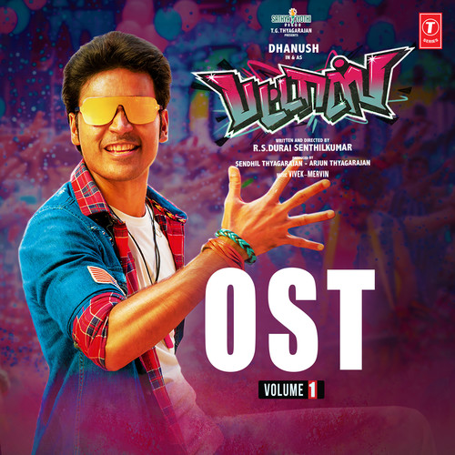 Pattas Ost Vol-1