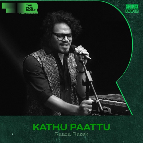 Kathu Paattu (From 