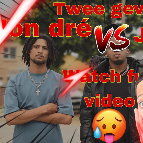 Fair fight (feat. Jon Dre) [Explicit]