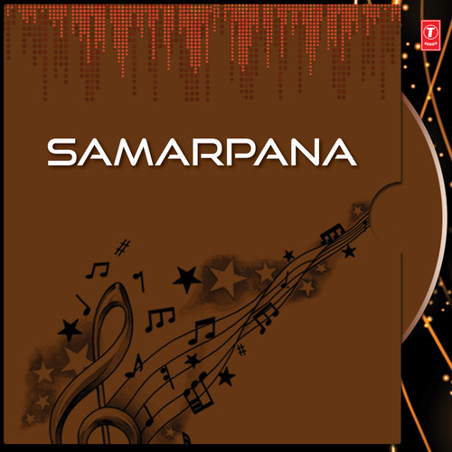 Samarpana