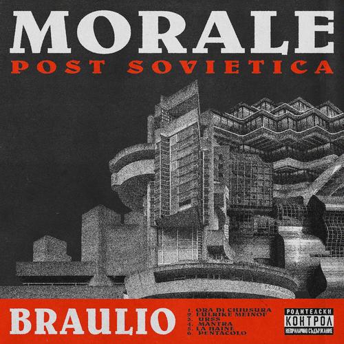 morale post sovietica (Explicit)