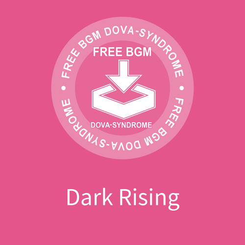 Dark Rising