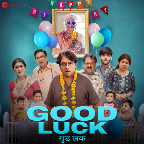 Good Luck (Original Motion Picture Soundtrack)