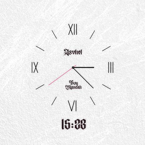 1523 (feat. Asvhel) [Explicit]