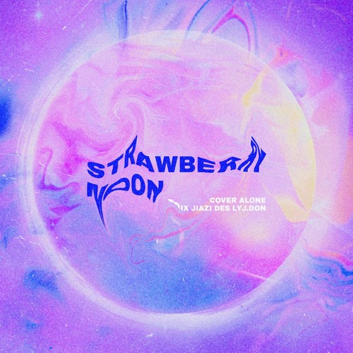 Strawberry Moon