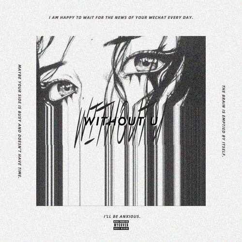 WIthout U