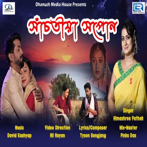 Xasotiya Xopun (Original)