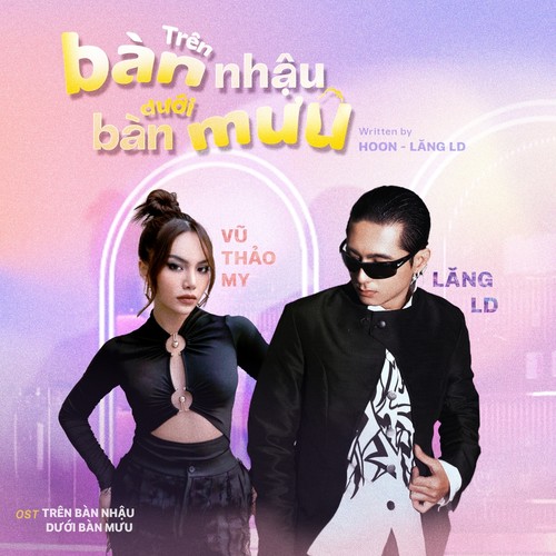 Trên Bàn Nhậu Dưới Bàn Mưu (From