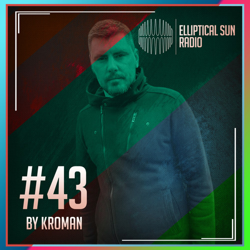 Elliptical Sun Radio 43