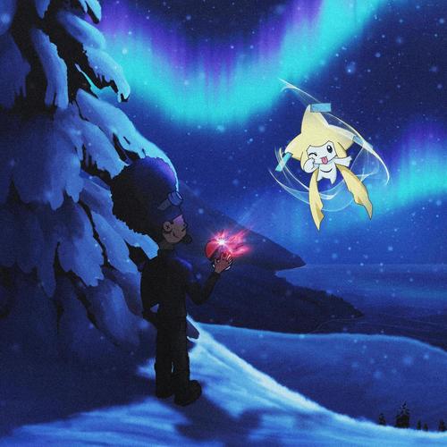 Healing Wish (Explicit)