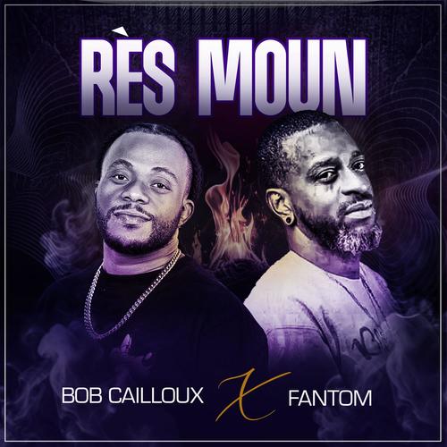 Res Moun (feat. Fantom) [Explicit]