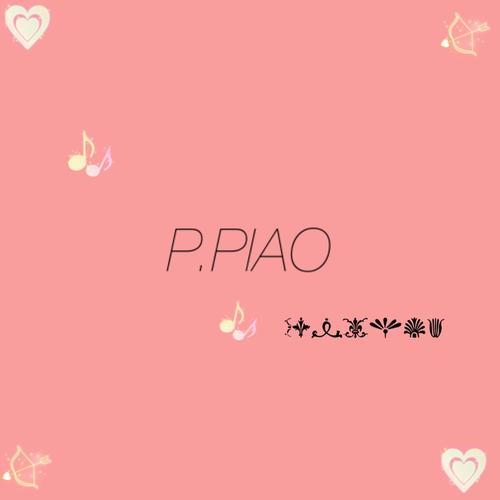 唉声叹气（粤语）