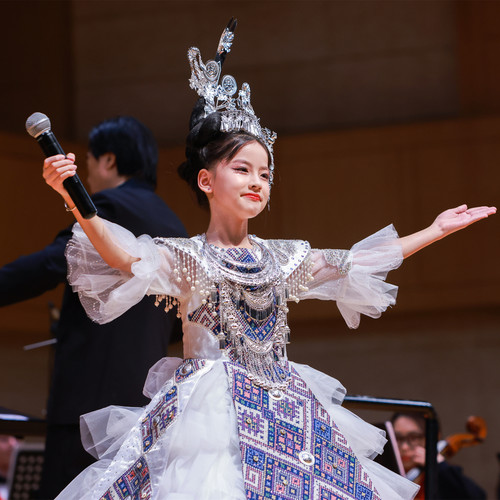 天之大（童声版）