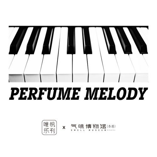 Perfume Melody