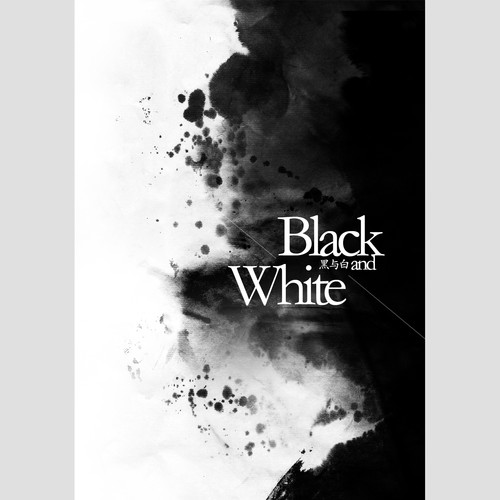 黑-白