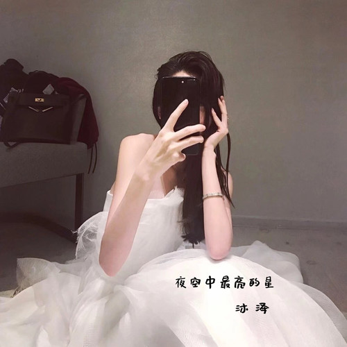 夜空中最亮的星