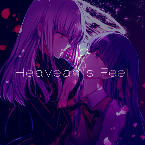 Heavean's Feel (NeonSekai Ver.)