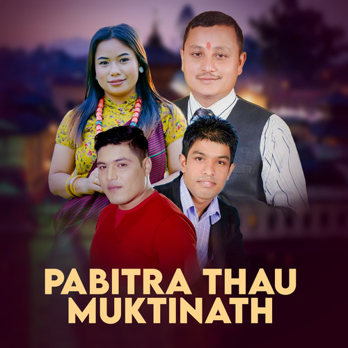 Pabitra Thau Muktinath