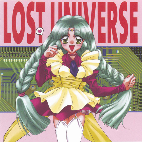 ロスト・ユニバース トラックス・コンテンツ 2