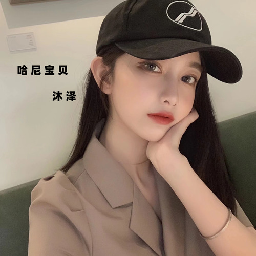 哈尼宝贝