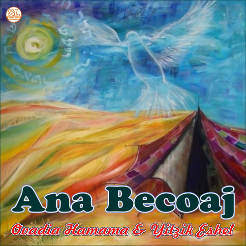 Ana Becoaj