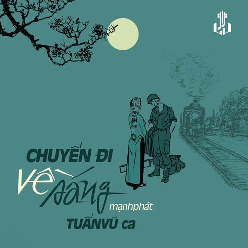 Chuyến Đi Về Sáng (Remastered)