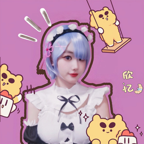 爱九九归一(翻唱)