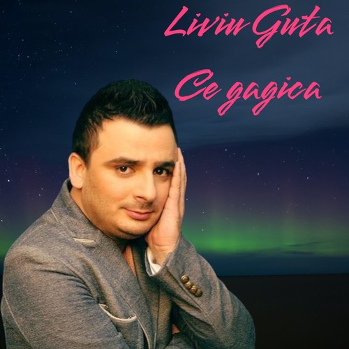 Ce gagica