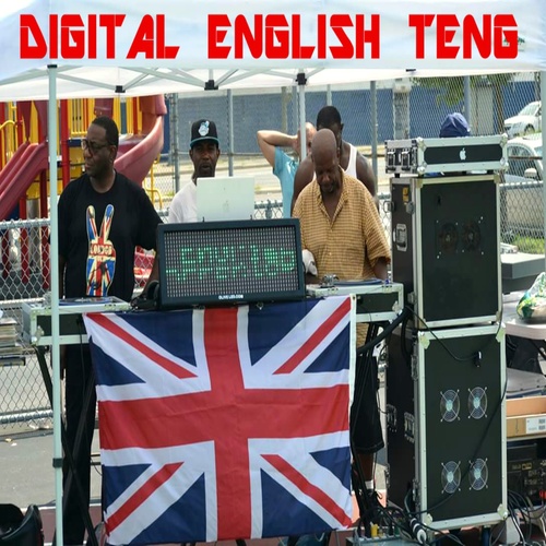 Digital English Teng