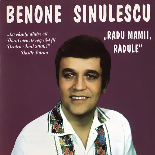 Radu Mamii, Radule