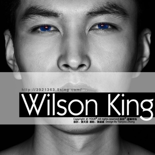 Wilson King