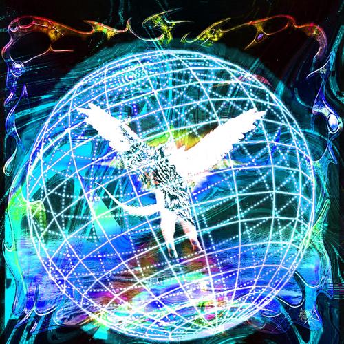 Minªble ி (Explicit)