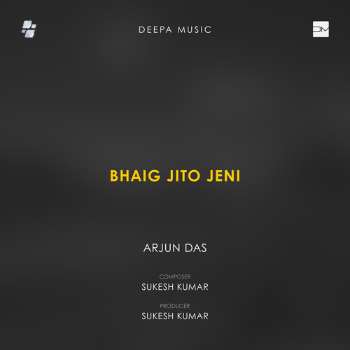 Bhaig Jito Jeni