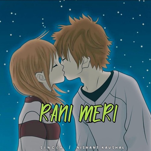 Rani Meri