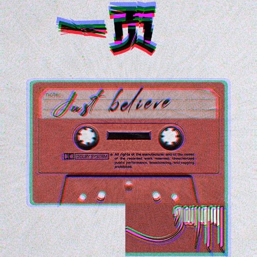 一页