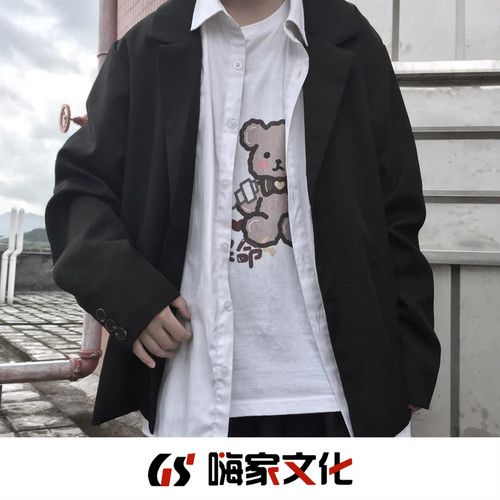 星星也会坠落