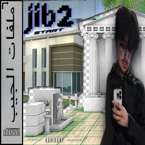 jib2START (Explicit)